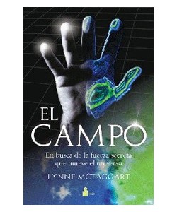 EL CAMPO