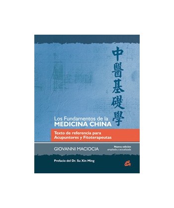 LOS FUNDAMENTOS DE LA MEDICINA CHINA