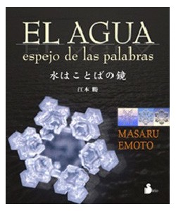 EL AGUA ESPEJO DE LAS PALABRAS