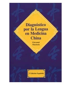 DIAGNOSTICO POR LA LENGUA EN MEDICINA CHINA