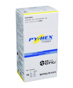 SEIRIN NEW PYONEX YELLOW 0.15*0.6mm