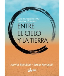 ENTRE EL CIELO Y LA TIERRA