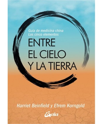 ENTRE EL CIELO Y LA TIERRA