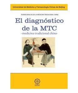 EL DIAGNOSTICO DE LA MTC