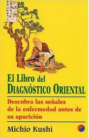 EL LIBRO DEL DIAGNOSTICO ORIENTAL
